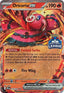 Oricorio ex (018/094) (Great Ball League) [League & Championship Cards]