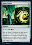 Simic Signet [Commander 2021]