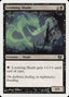 Looming Shade [Eighth Edition]