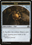 Clue Token (011/018) [Shadows over Innistrad Tokens]