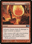 Volcanic Geyser [Magic 2014]