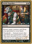 Stitch Together (Peer Kroger) [World Championship Decks 2003]