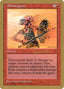 Disintegrate (Janosch Kuhn) [World Championship Decks 1997]