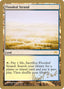 Flooded Strand (Daniel Zink) [World Championship Decks 2003]