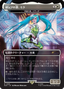 Miku, Font of Pop - Giada, Font of Hope (Japanese) [Secret Lair Drop Series]