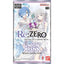 RE:ZERO Starting Life In Another World - Union Arena Booster Pack