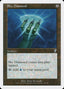Sky Diamond [Seventh Edition]