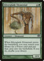 Silverglade Elemental [Planechase]