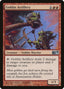 Goblin Artillery [Magic 2010]