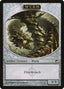 Wurm Token (8/9) [Scars of Mirrodin Tokens]