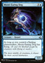 Kangee's Lieutenant [The List]
