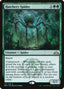 Hatchery Spider [Guilds of Ravnica]