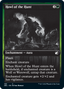 Howl of the Hunt [Innistrad: Double Feature]