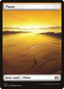 Plains (373) [Double Masters]