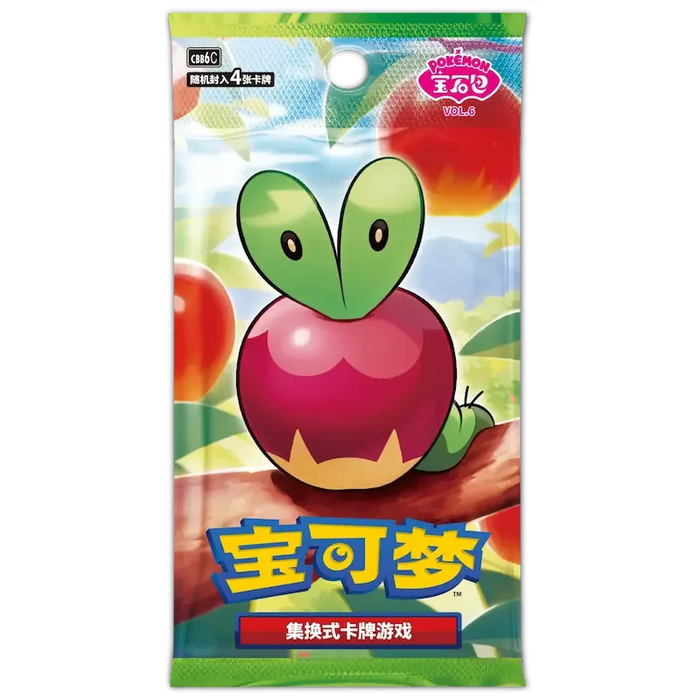 Pokemon TCG: Gem Pack Vol. 6 Booster Pack (Simplified Chinese)