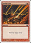 Stone Rain [Ninth Edition]