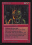 Goblin King [International Collectors' Edition]