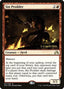 Sin Prodder [Shadows over Innistrad Prerelease Promos]