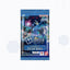 Gundam Card Game - Eternal Nexus Booster Pack (EB01)