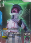Gundam Card Game Newtype Challenge 2026 Mission 4 - Saturday, Aug 15th 1:00 PM *Event Ticket*