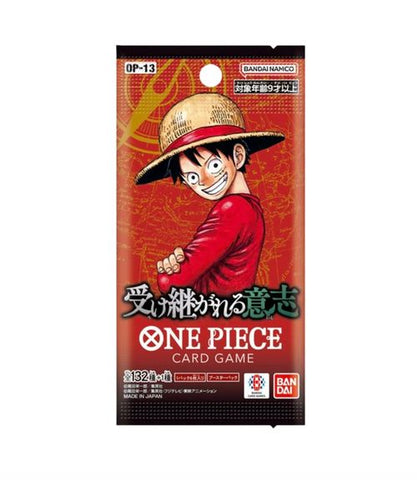 Bandai One Piece Card Game: OP-13 Inherited Will BoosterPack
