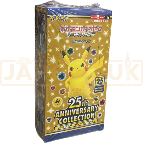 Pokemon 25th Anniversary Collection Box