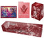 Bandai Gundam PB02: Mobile Suit Gundam Iron-Blooded Orphans Premium Accessory Set