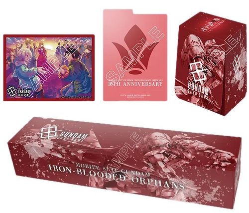 Bandai Gundam PB02: Mobile Suit Gundam Iron-Blooded Orphans Premium Accessory Set