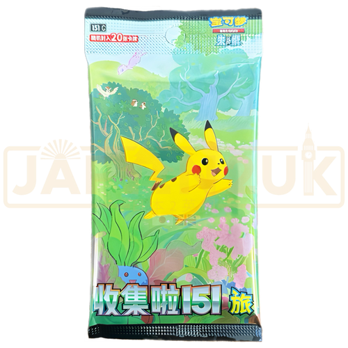 Pokemon 151: Journey Chinese Booster Pack (5 Cards)
