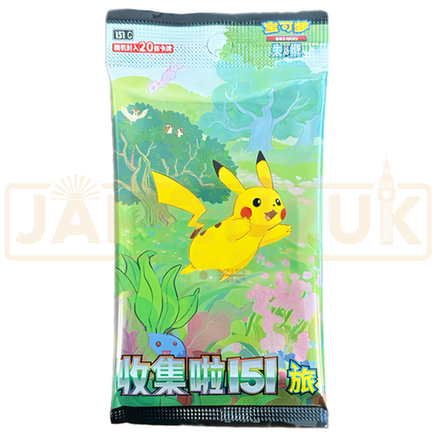 Pokemon 151: Journey Chinese Booster Pack (5 Cards)