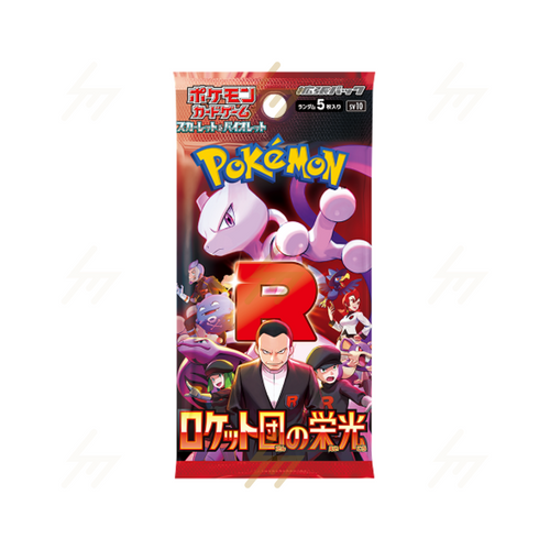 Pokemon TCG: Glory of Team Rocket SV10.5 Booster Pack (Japanese)