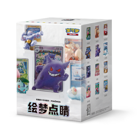 Pokemon Collect 151: Dream Drawing TCG Figure Card Series Simplified Chinese