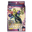 Bandai Digimon Card Game: Advanced Deck Set Amethyst Mandala