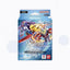 Gundam Card Game: Starter Deck (ST10) - (EN) • empiregames