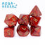 Mega Hedrons Glitter Ruby & Gold 7-Piece RPG Dice Set