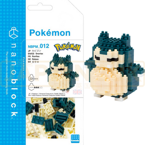 Nanoblock: Pokemon - Snorlax #012 Nano Figure