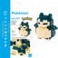 Nanoblock: Pokemon - Snorlax