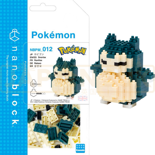 Nanoblock: Pokemon - Snorlax