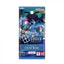 Bandai Gundam TCG: Eternal Nexus (EB01) Booster Box (24 Packs)