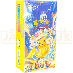 Pokemon Stellar Glass Slim Booster Box