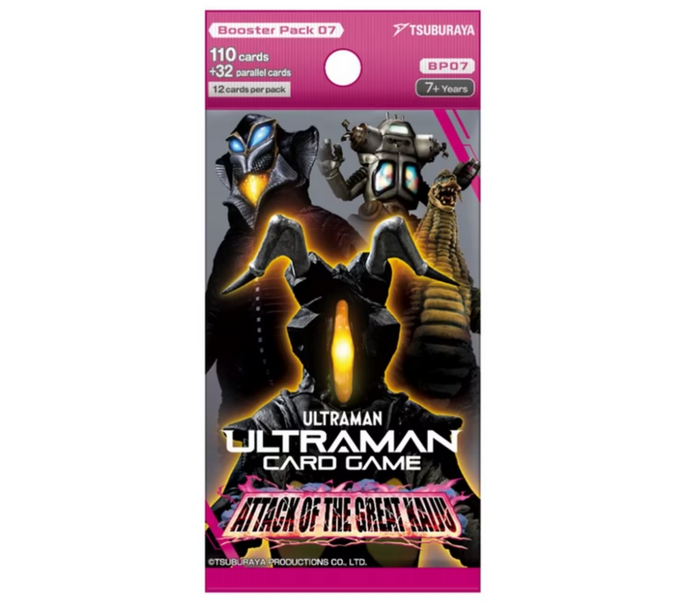 Ultraman Card Game Attack of the Great Kaiju BP07 Booster Pack