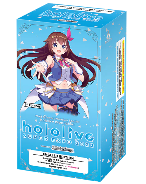 Bushiroad Weiss Schwarz: hololive production - Premium Booster Box