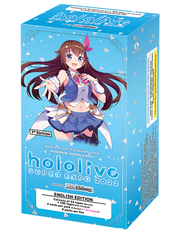 Bushiroad Weiss Schwarz: hololive production - Premium Booster Box