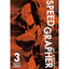 Speed Grapher Vol. 3 Trade Paperback