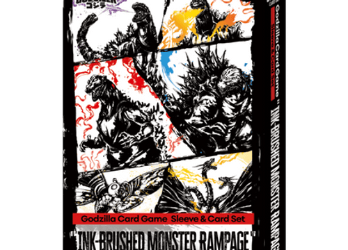 Godzilla Card Game Ink-Brushed Monster Rampage Card Album