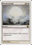 Wrath of God [Eighth Edition]