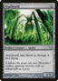 Arachnoid [Fifth Dawn]