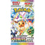 Pokemon Terastal Festival ex Booster Pack