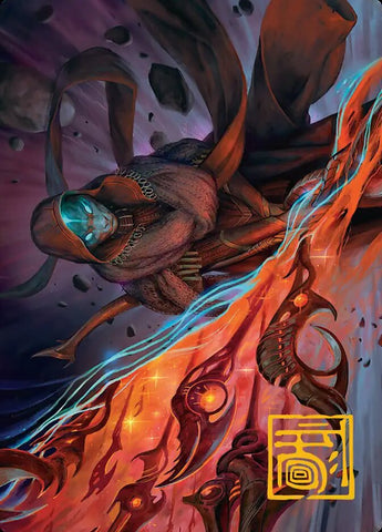 Weftstalker Ardent Art Card [Edge of Eternities Art Series]