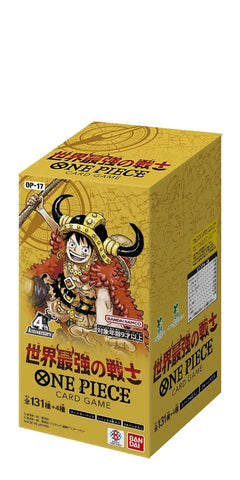 Bandai One Piece Card Game: OP-17 Double Pack Set (12 Packs)